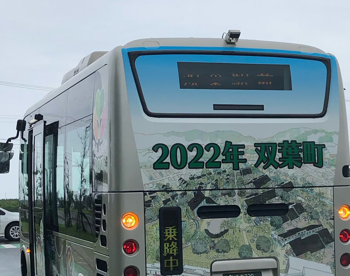 aihatam's tweet photo. 「第二回 名車の祭典 in 双葉町」

広場に歌声が響いて野外の気持ちよさが感じられるライブだった！
伝承館も見学して今日福島にいけたのは本当によかったです。
お昼ライブは日帰りできるのがいいね… https://t.co/GrXbBKvxXY
