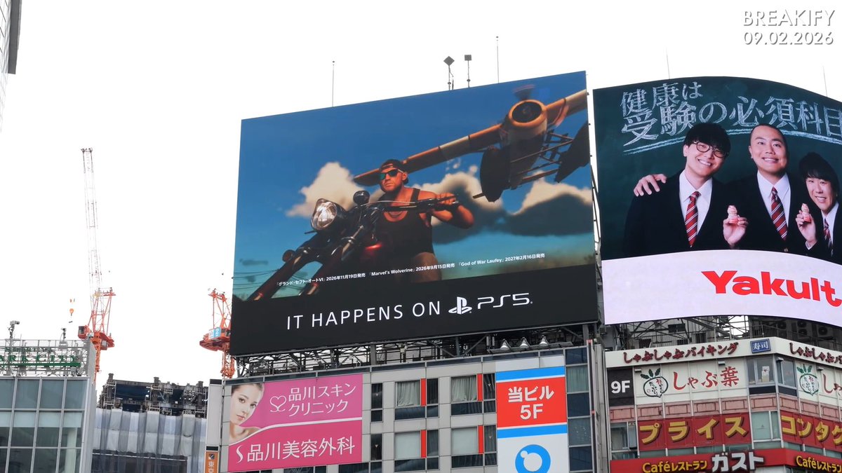 gtasix_'s tweet photo. GTA 6 is now appearing on digital billboards across Japan as part of a new PlayStation campaign.

(https://t.co/nuI9kvvLOo) https://t.co/375YsoVVA8