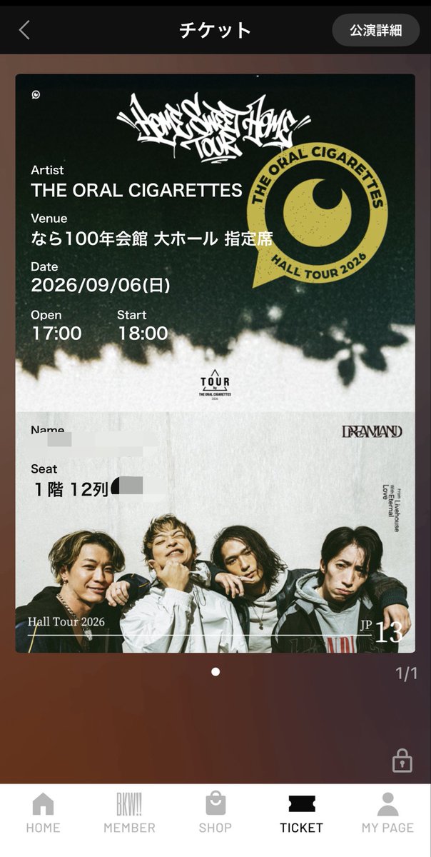 hyde666yasu_you's tweet photo. THE ORAL CIGARETTES👁️🗨️
旦那と一緒に初ワンマン!!
しかも奈良〜🥹
前日まで行けると思ってなかったけど
最終日リセールで取れて良かった🔥
しかもめっちゃ真ん中で見やすかった!
明後日は三重へ😇🫶
#THEORALCIGARETTES
#なら100年会館
#HSH https://t.co/N158WgJrpb