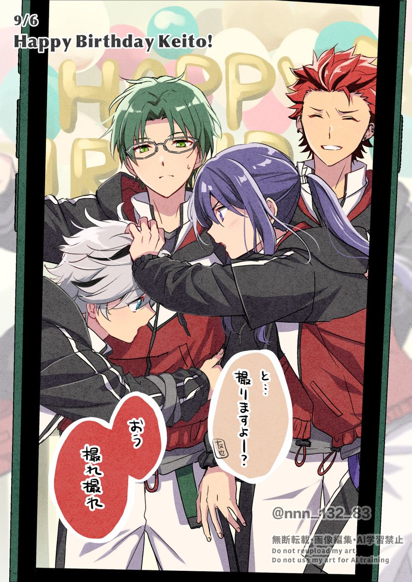 nnn_132_83's tweet photo. おめでとう〜
#蓮巳敬人誕生祭2026 https://t.co/2jRinlXccw