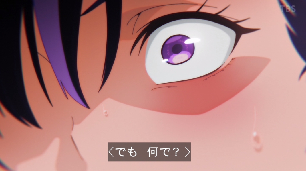黒猫と魔女の教室 第22話 ツイート画像 1