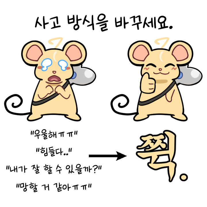 BGS_rjaekf's tweet photo. [BA - 잠그미] 사고 방식을 바꾸세요🔒

#비아 #BA #BA_art https://t.co/oLsi4hTO9W