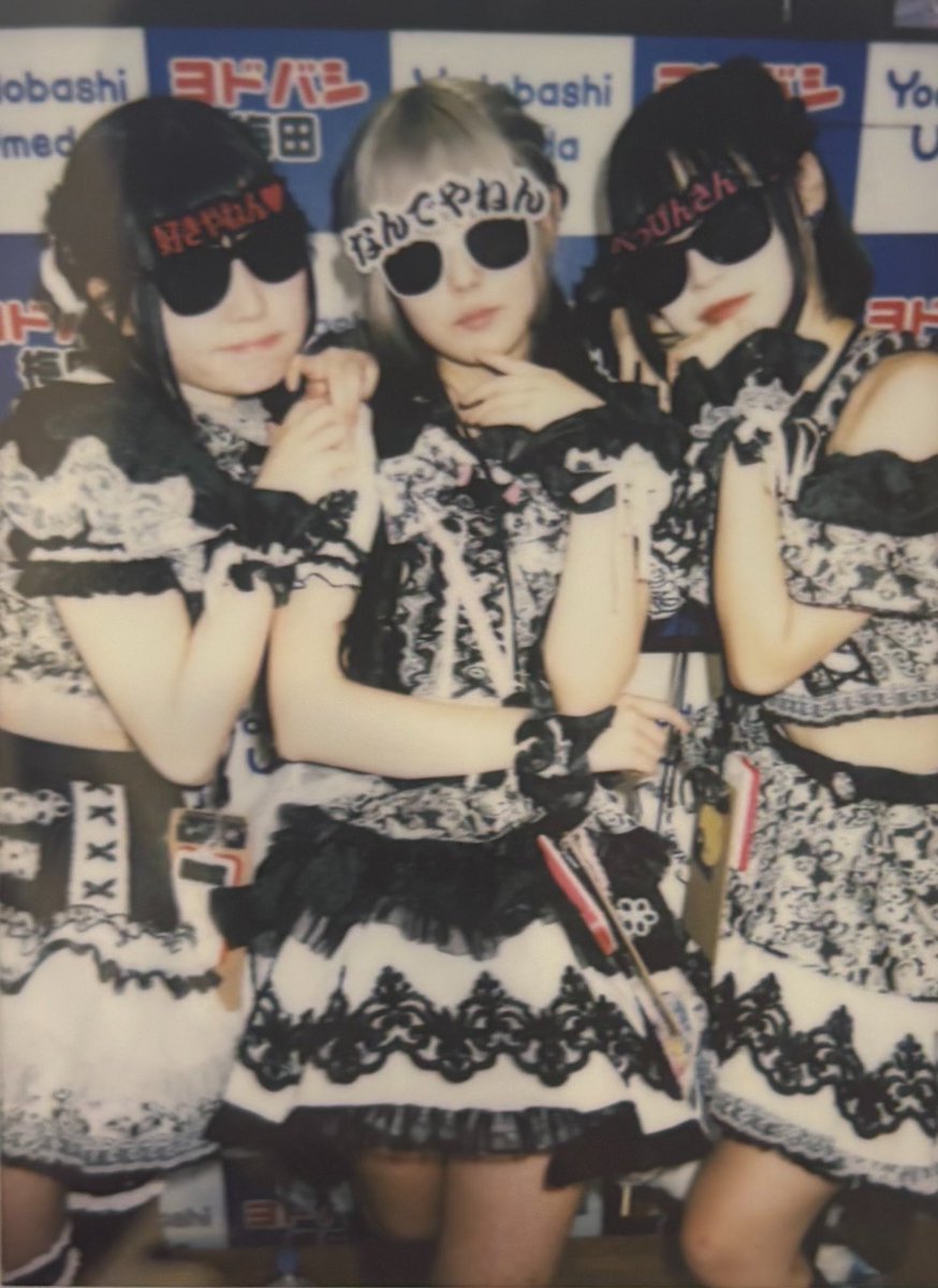 kururi_riru's tweet photo. ほんとにさーww大阪満喫しすぎ。
今日一のお気に入り https://t.co/wSaBl2qFdC
