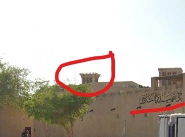 AL_7000T_'s tweet photo. نفس التصميم المعماري ونفس الزخرفة أعلى البرج 🤌🏼🇦🇪
حي الفهيد #دبي 

55°18'2.01"E
 25°15'52.57"N

السودانيين كان قاموا كعبين https://t.co/NwKPVRnEMh