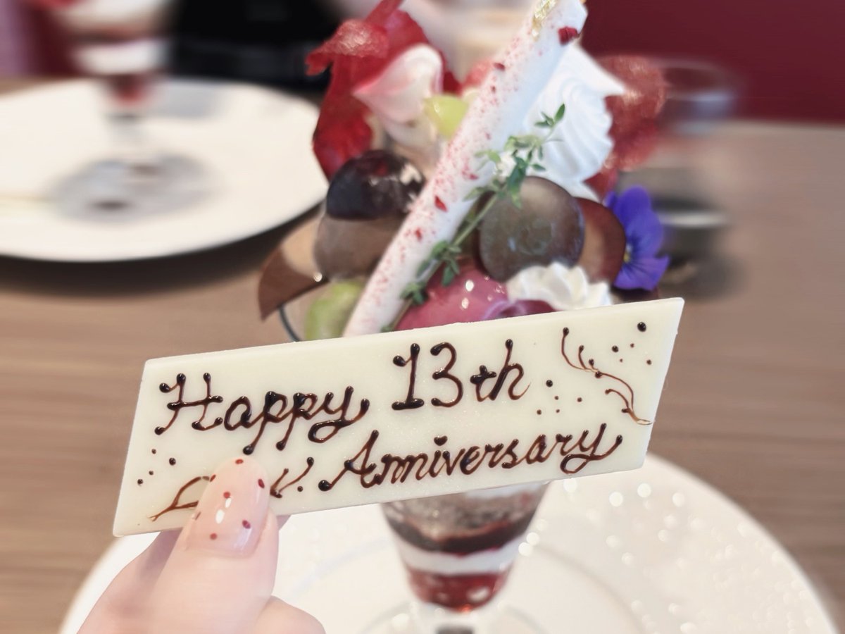 Sakuramochi_sk's tweet photo. 𝑼𝑹𝑨𝑺𝑯𝑰𝑴𝑨𝑺𝑨𝑲𝑨𝑻𝑨𝑺𝑬𝑵
　　　　　　　　　　𝟏𝟑𝒕𝒉 𝑨𝒏𝒏𝒊𝒗𝒆𝒓𝒔𝒂𝒓𝒚 ⊹ ‧₊˚

　　　そしてまた 次のCruiseへ 𓊝𓄹𓄺𓂃 𓈒𓏸

#浦島坂田船13周年 
#浦島坂田船結成13周年 https://t.co/xieiym4AZp