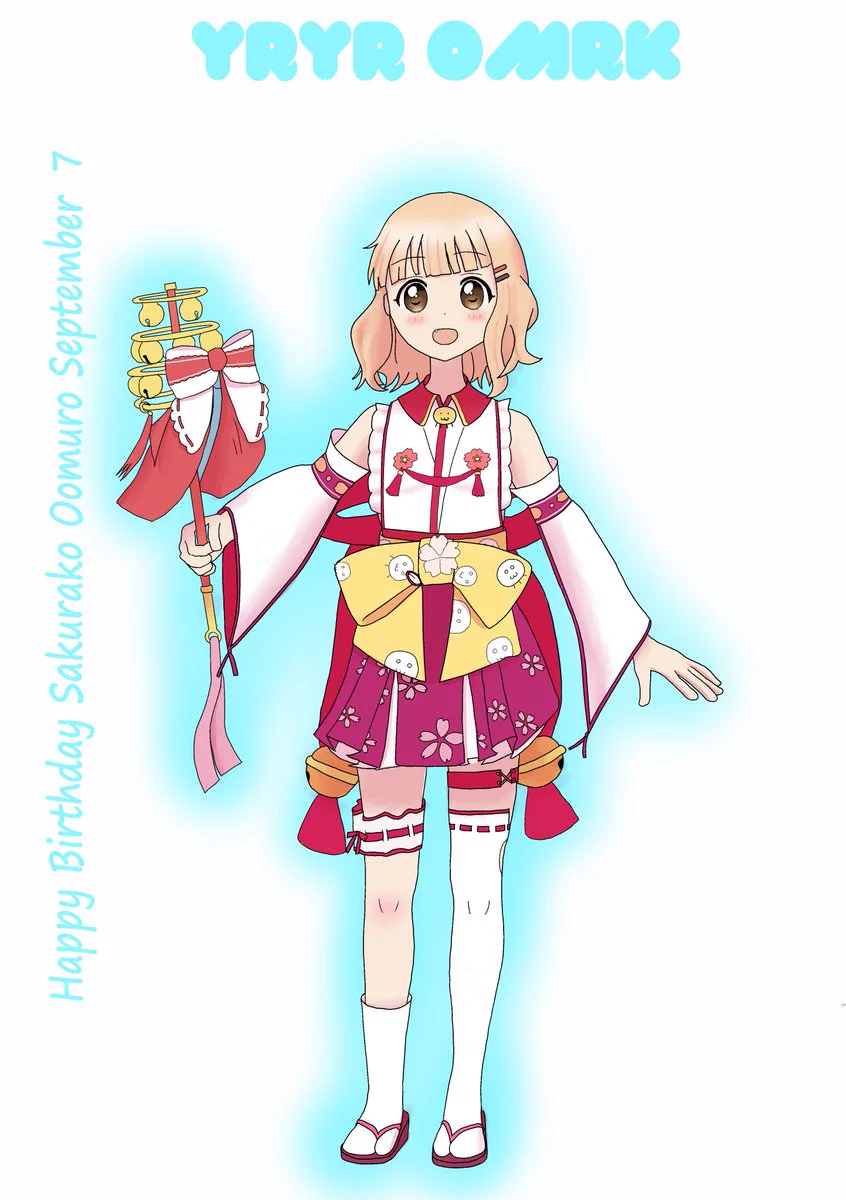 🌟🧣ななつ森inごらく🧣🌟@みか民 on X: 
