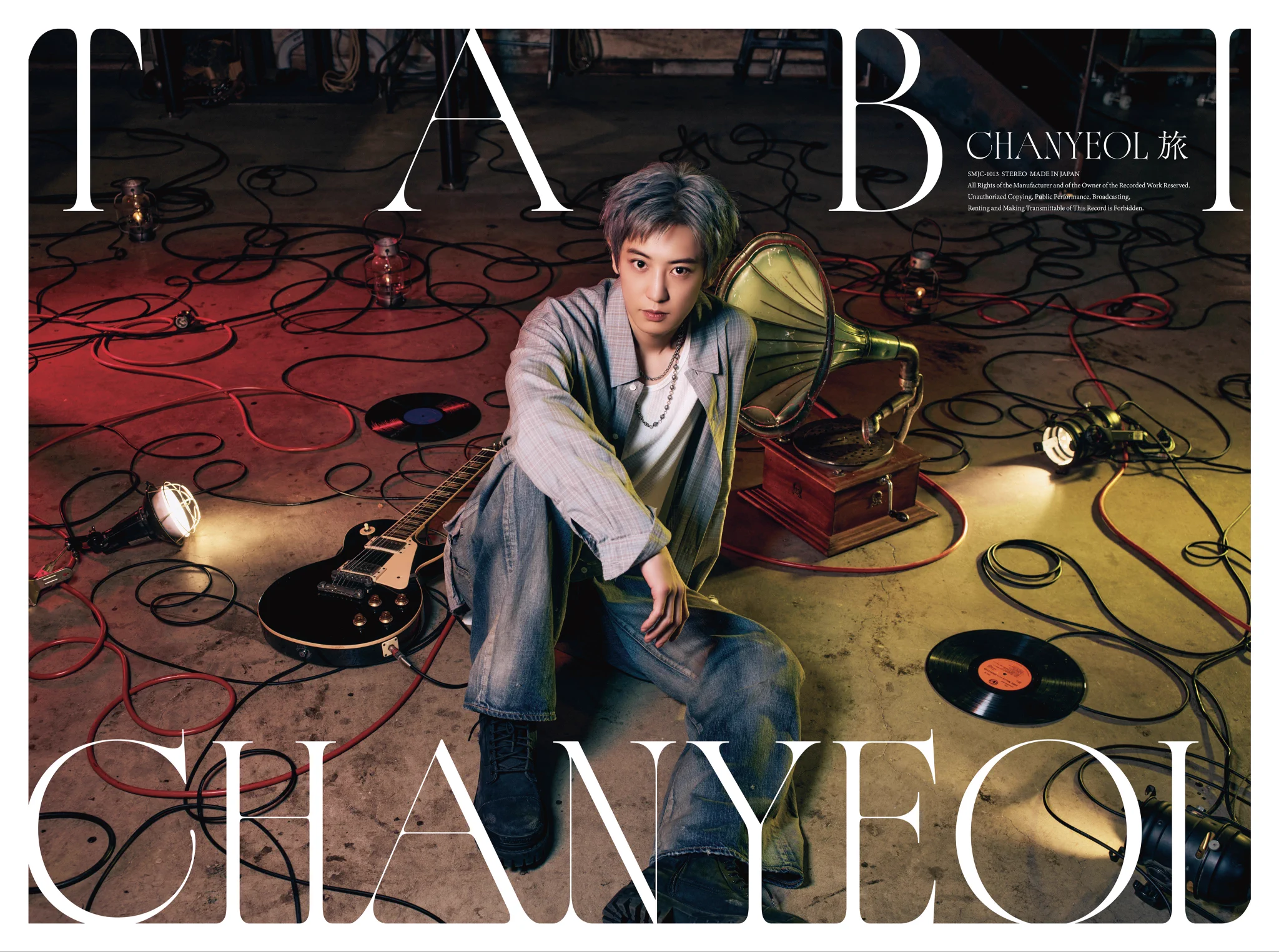 EXO_NEWS_JP on X: 