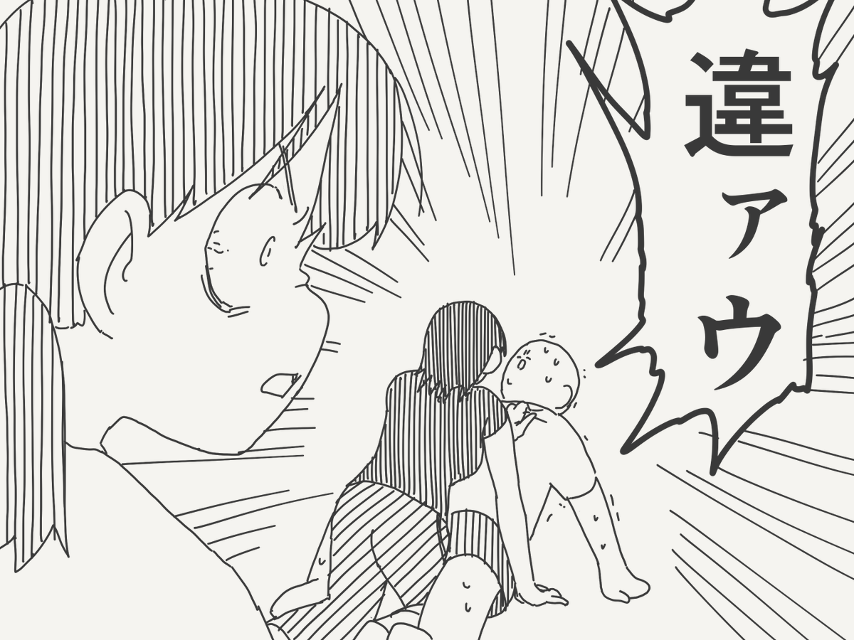 horideiyasumi's tweet photo. ギンギンになる絵です。 https://t.co/M0GRwqcROQ