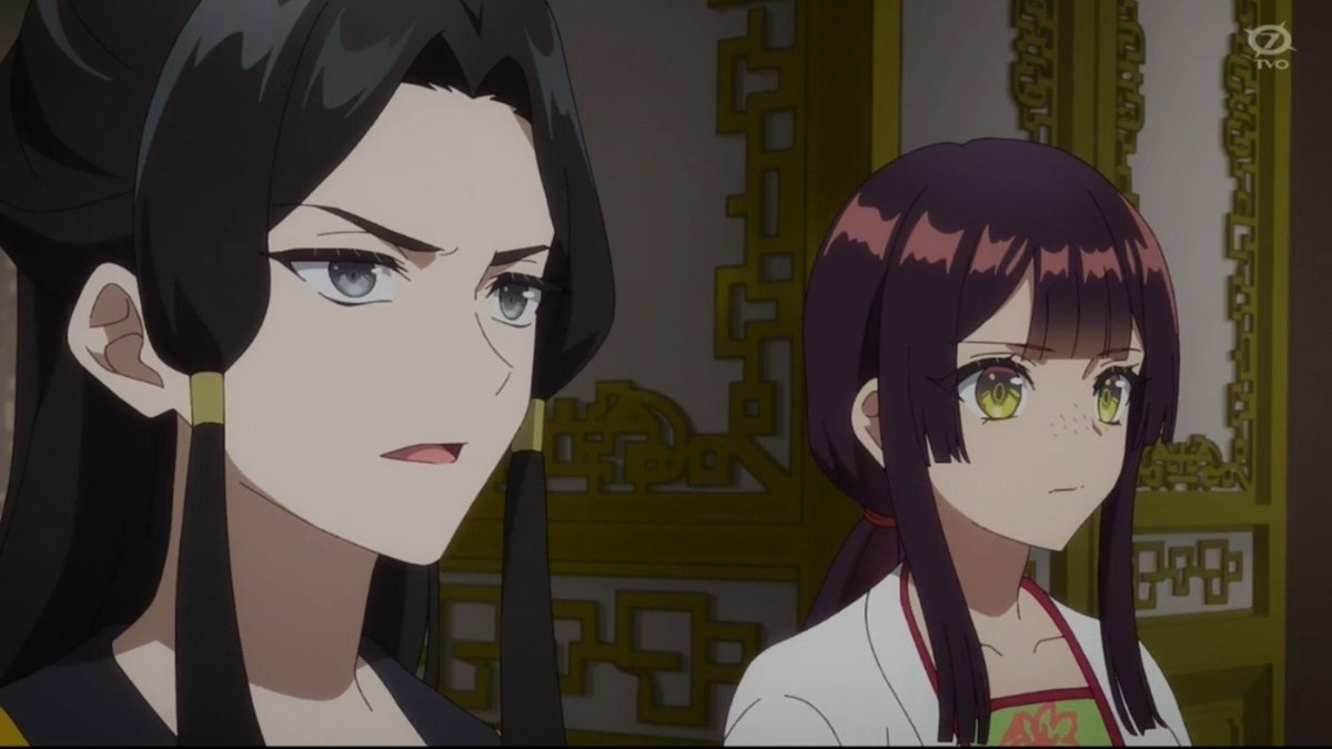 ふつつかな悪女ではございますが~雛宮蝶鼠とりかえ伝~ 第9話 ツイート画像 1