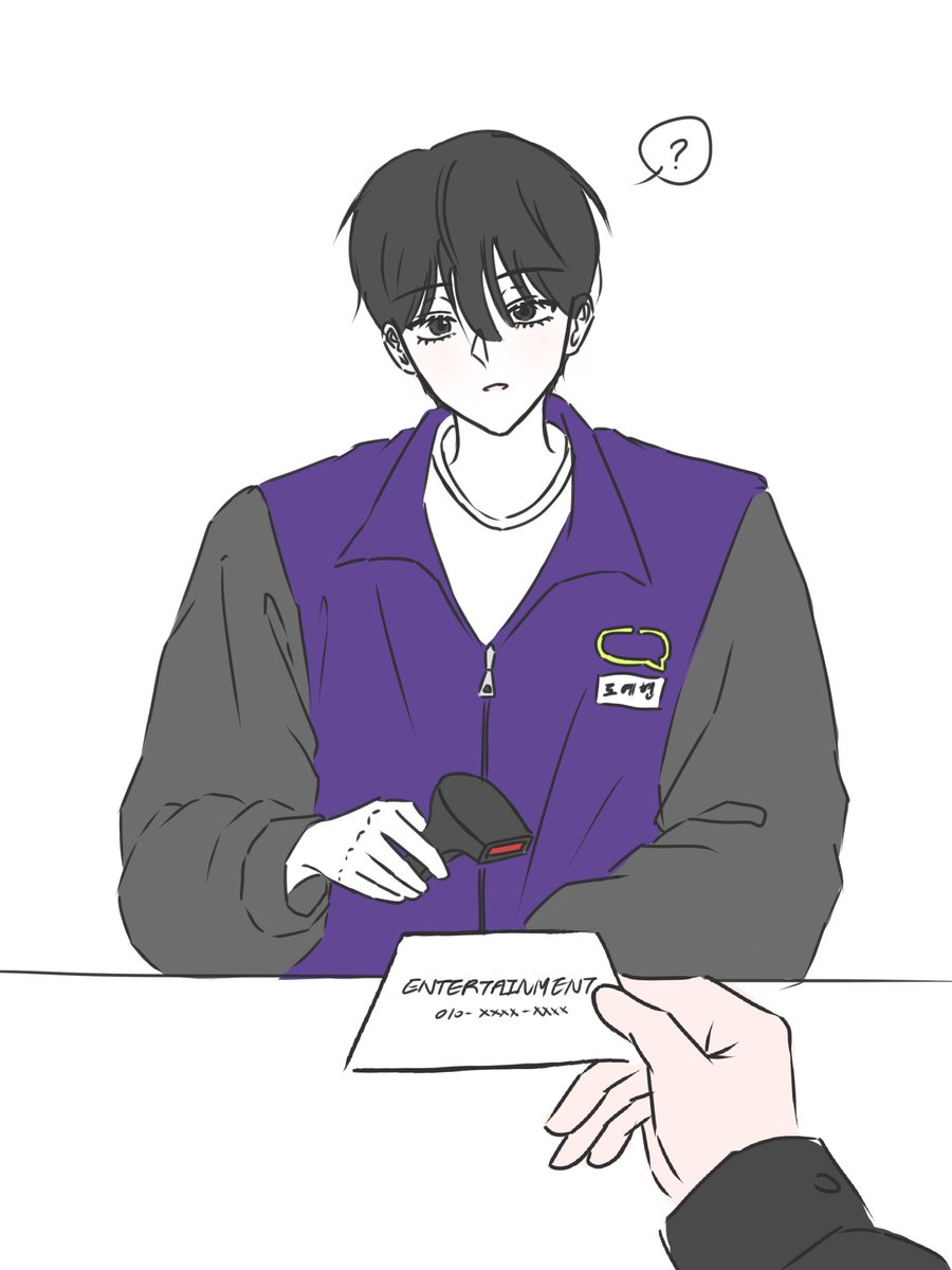 mo4c4's tweet photo. #흑막적성
편의점 알바하다가 캐스팅 당하는.. https://t.co/HSGVhWZvoz