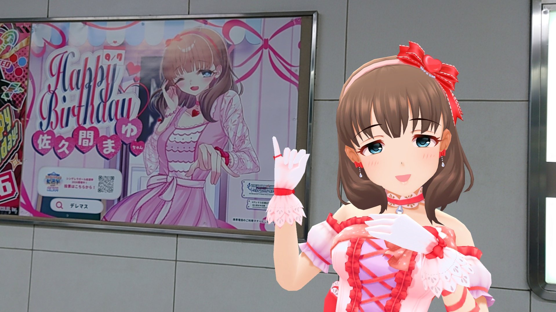 かえる(MYGT)🌈🍟 on X: 