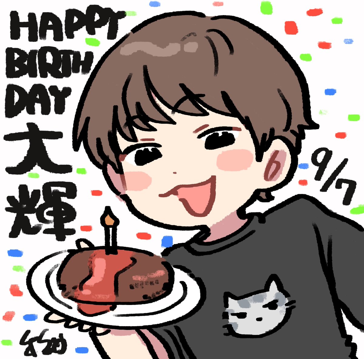 green_tea_boy's tweet photo. ﾃﾞｪｷおめ🍖 https://t.co/Tm7lIQWFxX