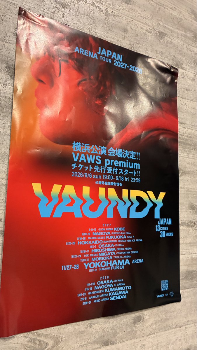 duf39's tweet photo. 幕張メッセでVAUNDY
2時間スタンディング
ぶっ通し(いつもですが)
「あっという間に終わっちゃうぞ。」その通りでした。 https://t.co/qgldIZuA8B