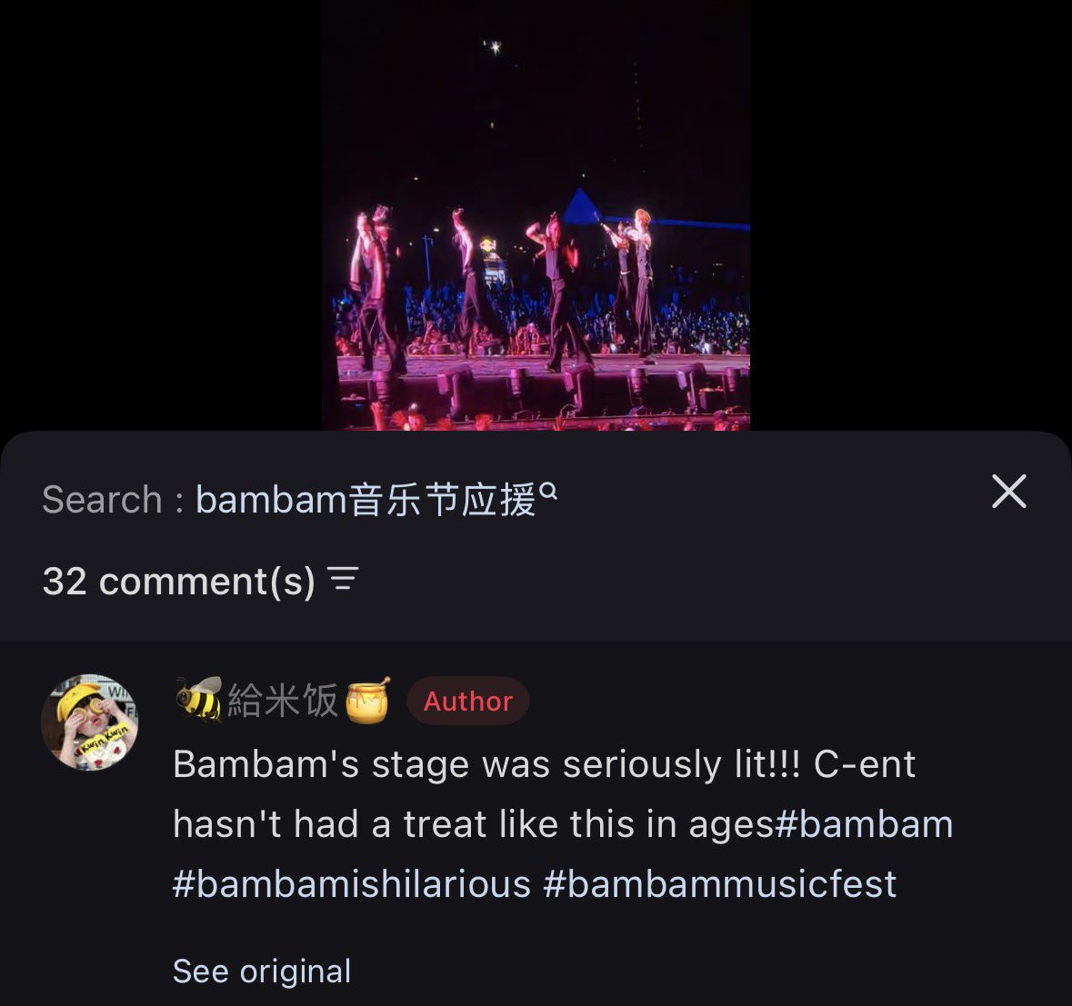 bamme_97's tweet photo. มีพสจีนโพส(น่าจะติ่งศิลปินจีนอย่างเดียว)
เค้าบอกว่า

เวทีของ BamBam นี้มันสุดยอดไปเลย ไม่เคยเจออะไรที่ดีขนาดนี้มาก่อนเลย

🥹ฮีขึ้นชื่ออยู่แล้วบนสเตจใส่เต็ม🤭
#BamBam #แบมแบม #VeryThaiDianFengxBamBam https://t.co/38URwcPe9N