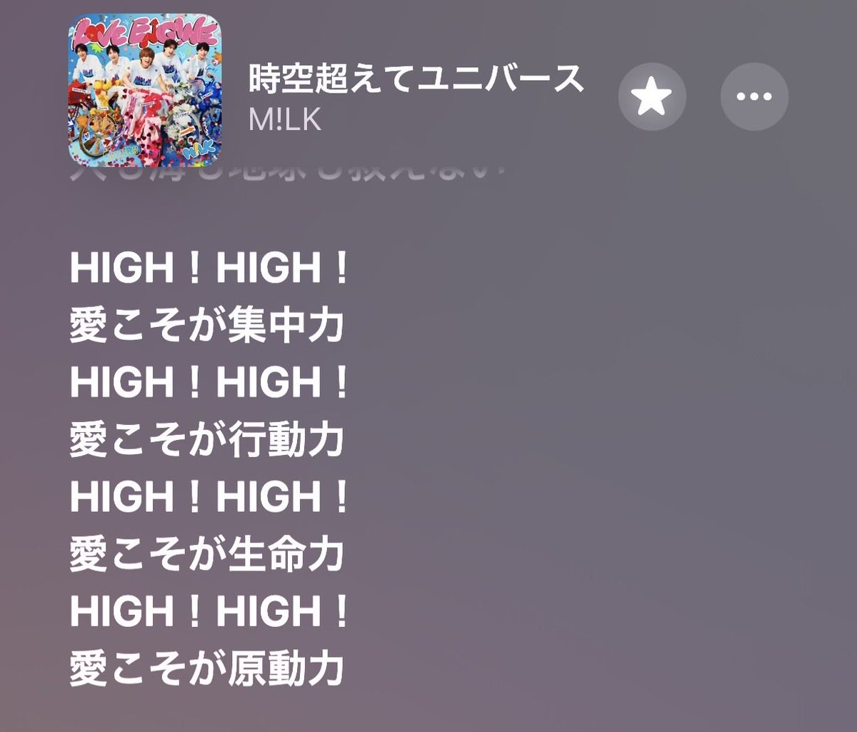 yunn_yj's tweet photo. あーもう絶対ライブ楽しいやつでーー😭

#ときユニ https://t.co/SFLkbLPWdV