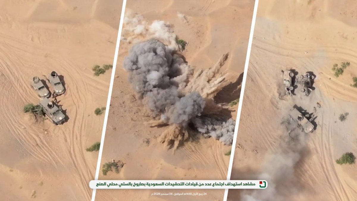 AlJawfiAmin's tweet photo. قُلْه:  «وذَلْحين» يعني كيف ذلحينه ؟
فشيش، وإلّا ظهر لك عكس يا باشه ؟

بـــقـــوة الله ســبــحـانـه وتـمـكـيـنـه
بـثّه مـباشر يـقشقشكم عـلى الشاشة

راصد يعينه متى احتاجه وفي حينـه
يـرسل بالأهداف لاسلكي من افياشه

علـى تـلـسكوب مـا يـخطّي عـناوينـه
من ارتصد في مساره طعفر امشاشه
.
.
#أمين_الجوفي