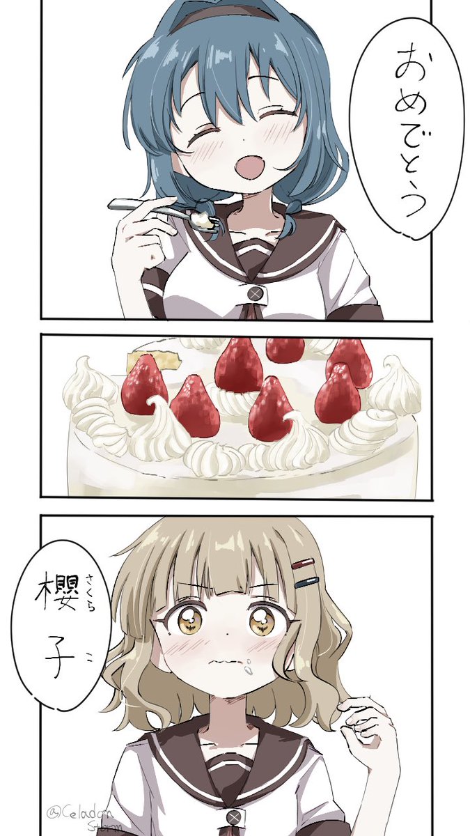 CeladonStorm's tweet photo. 「夢みたい」
 #大室櫻子生誕祭2026 https://t.co/TmzkM5Ub0n