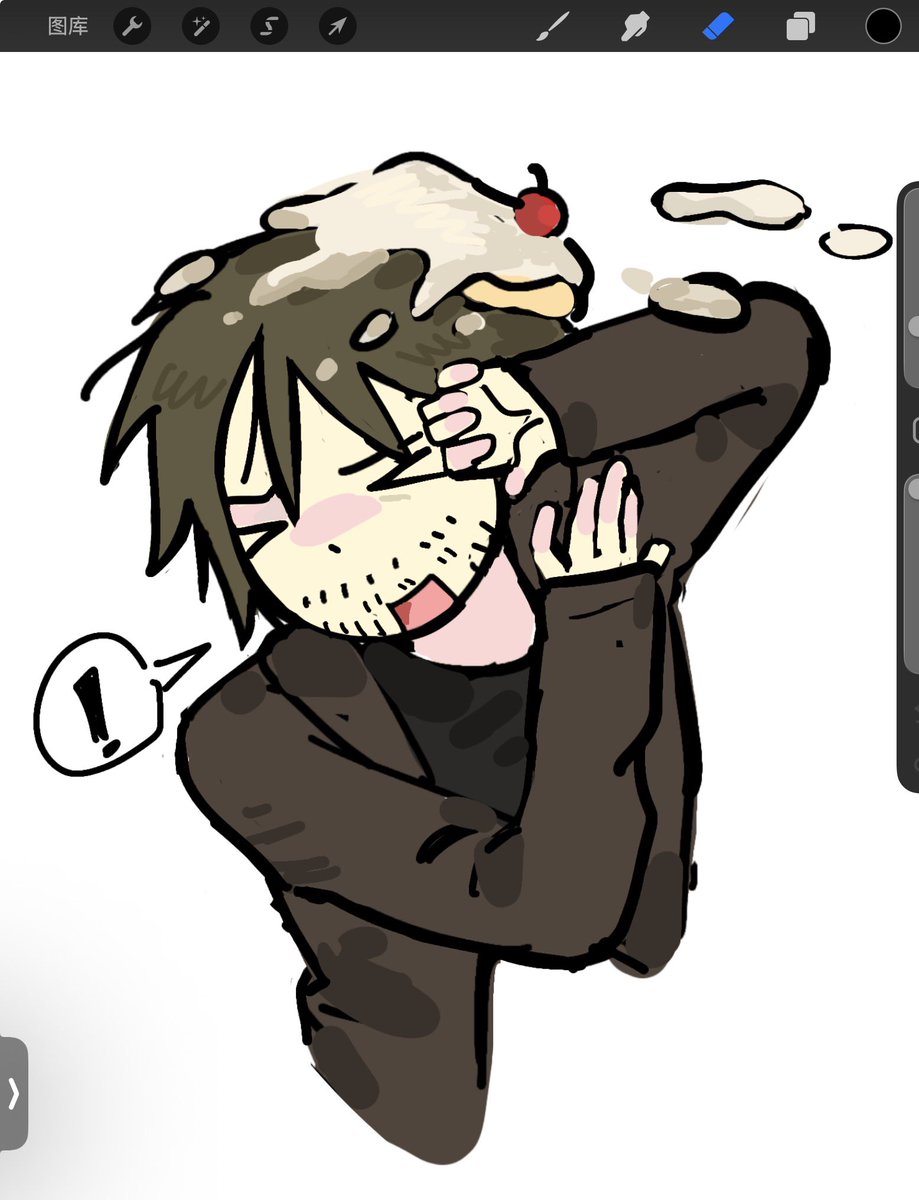 nglzhos7783541's tweet photo. https://t.co/EqwgNynTP5