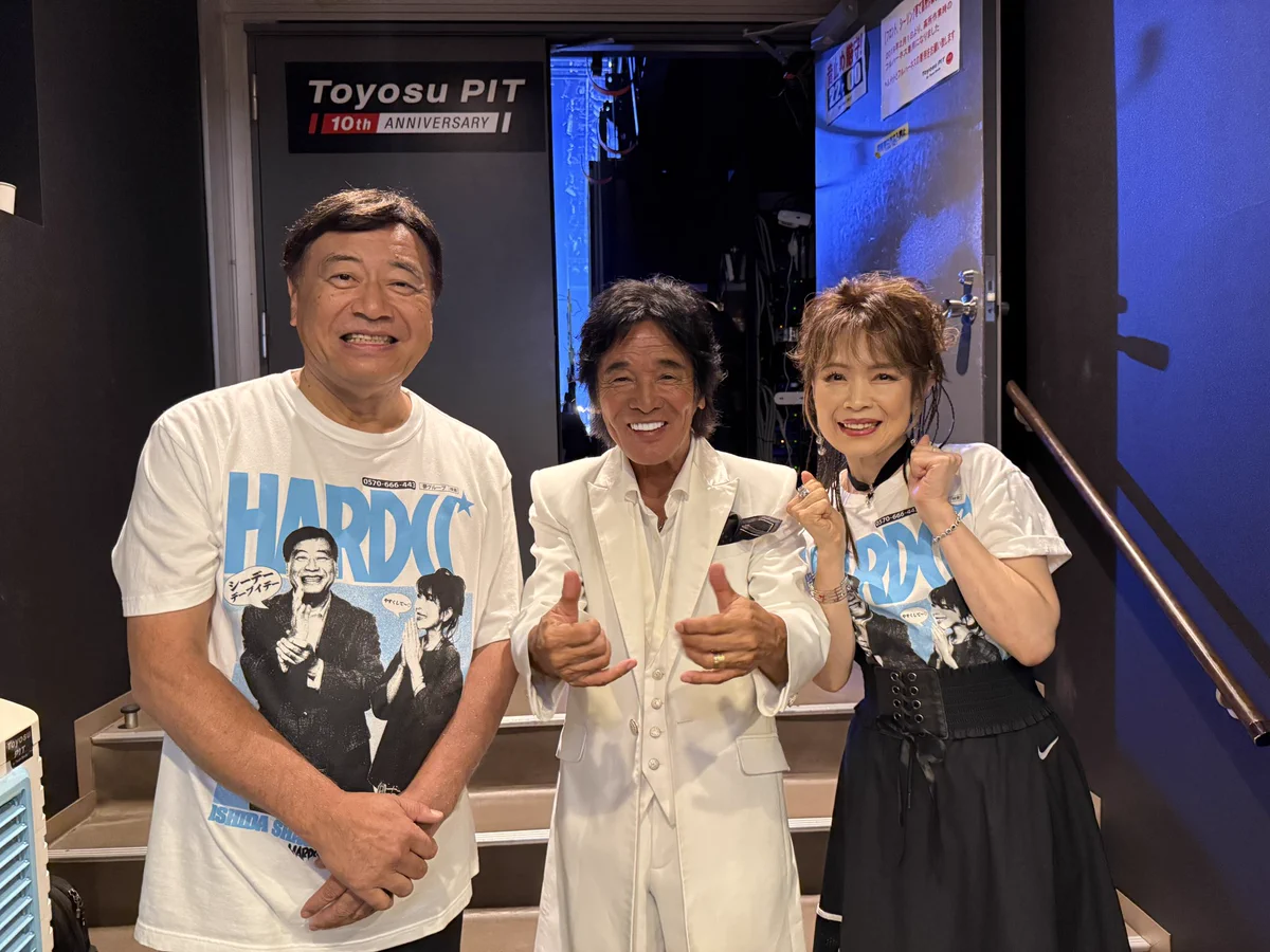 松崎しげる on X: 