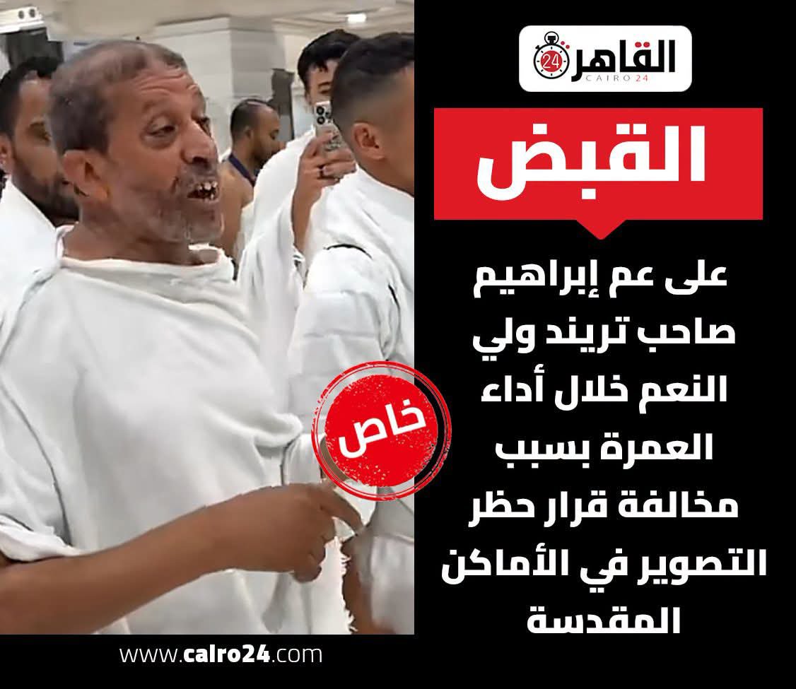 Mostaf22a's tweet photo. @Bahjat_100 https://t.co/2yR3QDXa5L