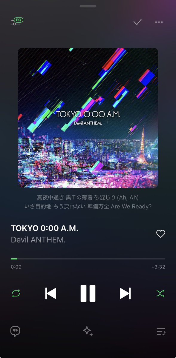 Shinonoi_N's tweet photo. 帰宅中
デビアンさんはいい曲多いから好き❤️
また見たいな…
#しののいカメラ https://t.co/lCt5qTsBpW
