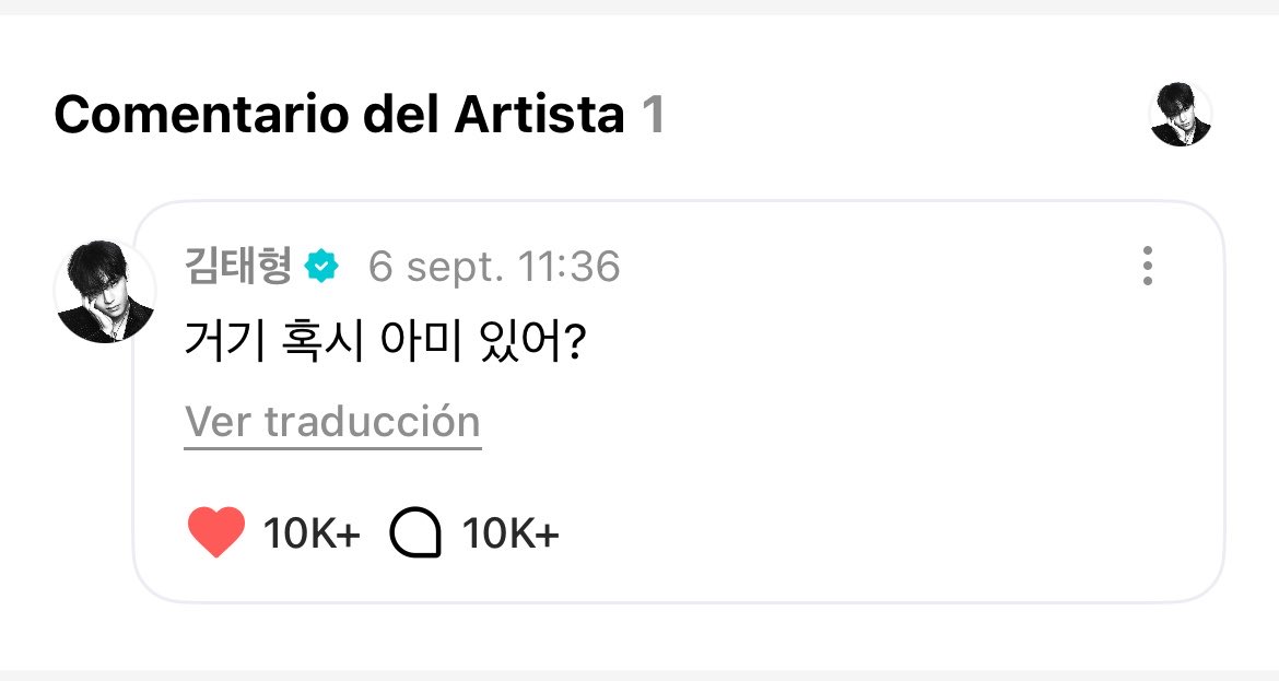 purplearmy_py's tweet photo. #TAEHYUNG en Weverse 💫

💜Taehyung, ¿cuándo vendrás al corazón de América Latina?

🐯 : ¿Hay alguna Army allí?

(siiii somos muchas Tae 😭💜) 
#BTS #BTSARMY https://t.co/6dPsEqsExo