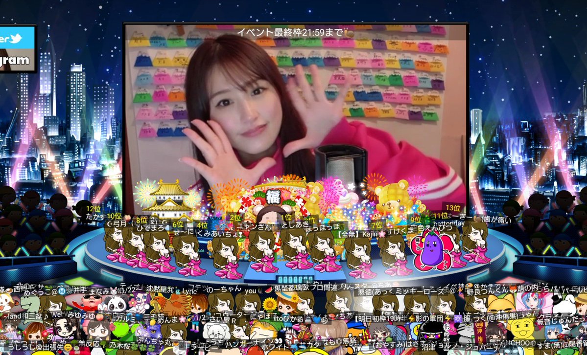 akutoku0624's tweet photo. 🐌新アバ配布中🐌

今月のかえでんはCandy Stripper 30thランウェイモデル出演オーディションに参加します❤️‍🔥
彼女が昔から憧れていたブランドのランウェイを歩ける様に皆様からのお力添えを頂けたら幸いです🧎

09/07
①21:30~23:30

09/08
①02:30~03:30
②08:30~09:00(変更の場合🈶)
③21:30~23:00 https://t.co/w8ol8z1obA