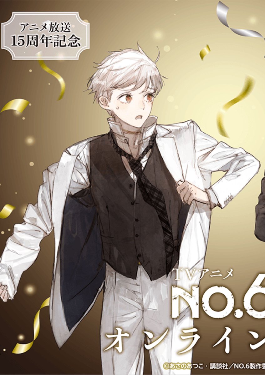 asurancore's tweet photo. HAPPY BIRTHDAY TO OUR FAVOURITE GENIUS, SADISTIC, GAY, OBSESSED WITH PLANTS, LOVER BOY AND CHAIRMAN SHION ❤️🌼🐁  I LUV YOUUU https://t.co/FoL1gcgIcm