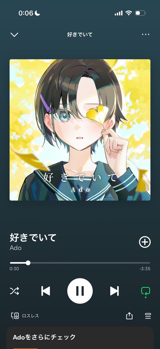 dai92saunaa's tweet photo. いいなぁ✨️ #好きでいて https://t.co/gk2fwWvLOS