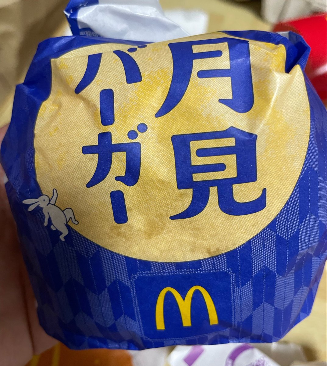 rys0_0's tweet photo. 夜勤中に食べる月見旨し
普通のやつが1番好きかも https://t.co/6OFfJgGy6k