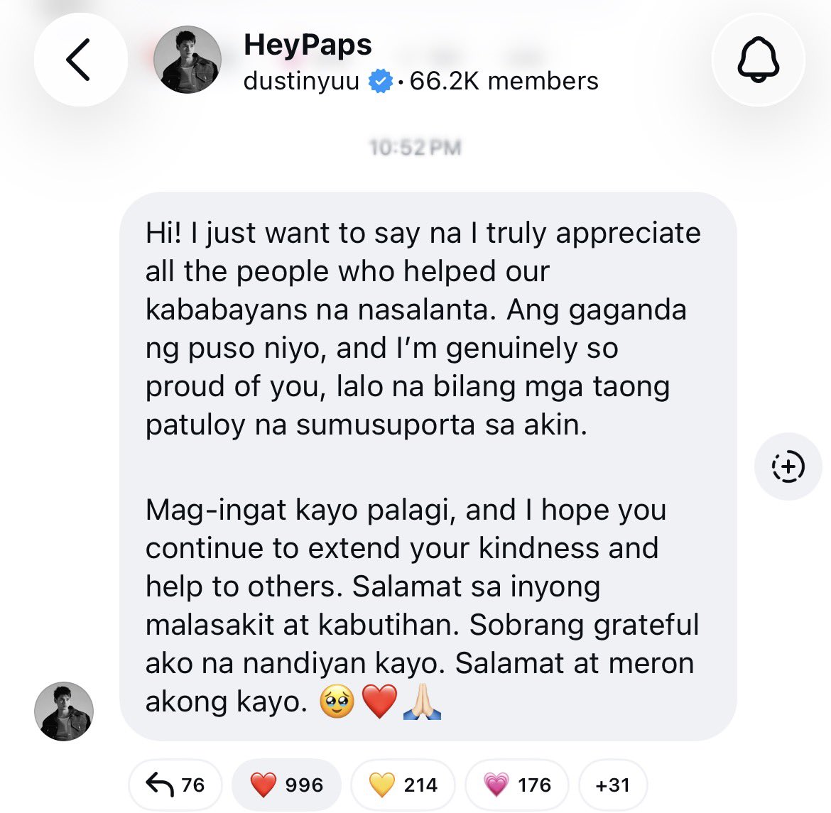 Tommy11121314's tweet photo. Salamat at meron kaming IKAW. Hanggat kaya — itataas ka namin. Thru kindness. Galingan mo sa lahat. 💙

#DustinYu https://t.co/M1cnfm9F7z