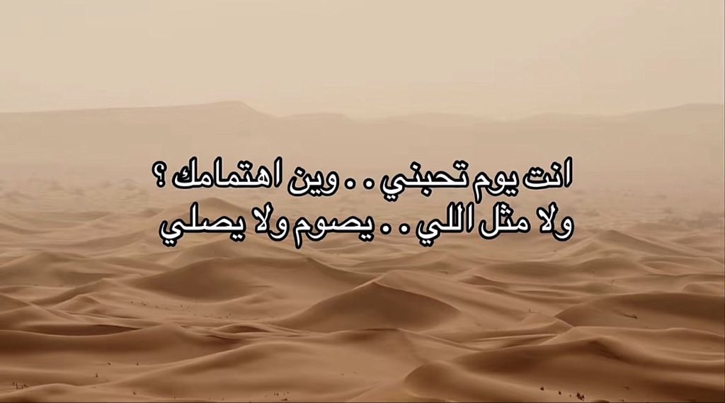 5ulili_'s tweet photo. وينه ؟ https://t.co/TOkSBkZoZO