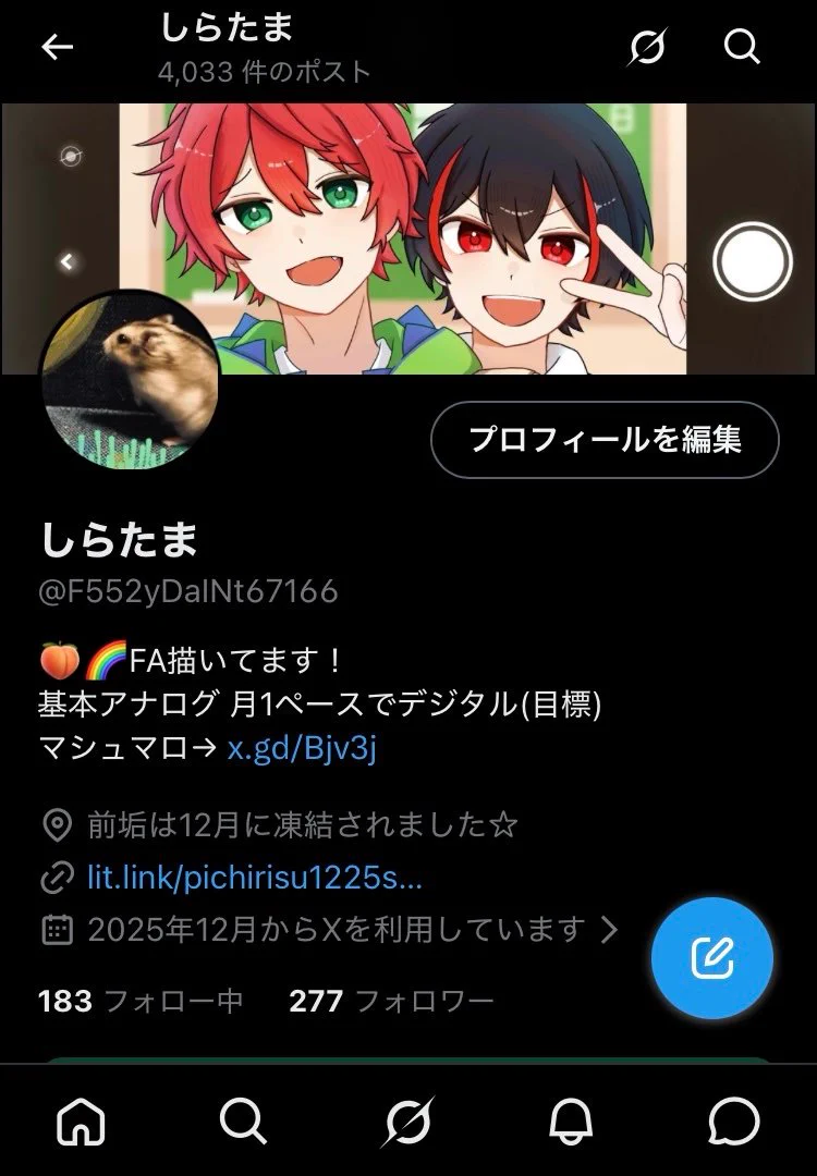 Replies by なな3 (@nana3_x_) / X