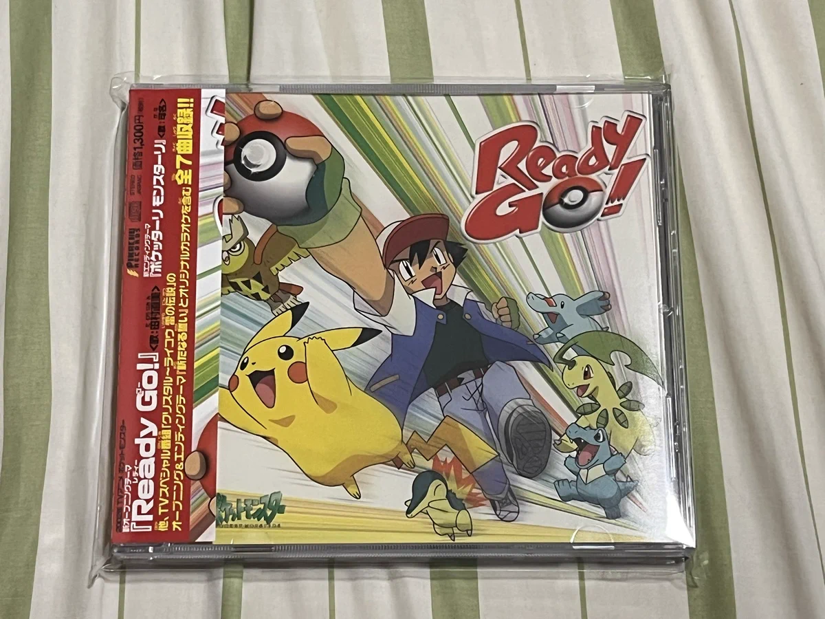 CD Ready Go! ポケッターリ モンスターリ CD