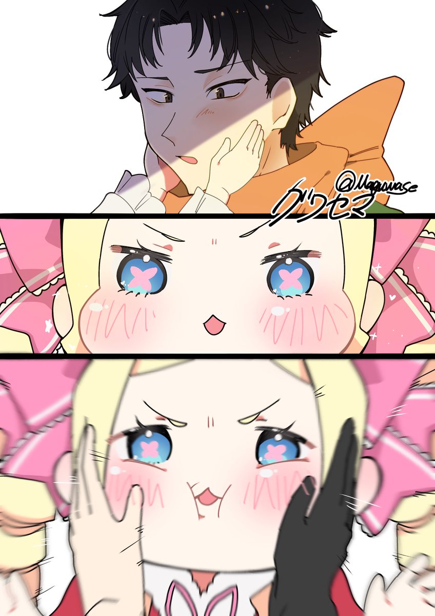 Maguwase's tweet photo. ベアスバ

！！！！！！！ https://t.co/pgcwgDbdsS