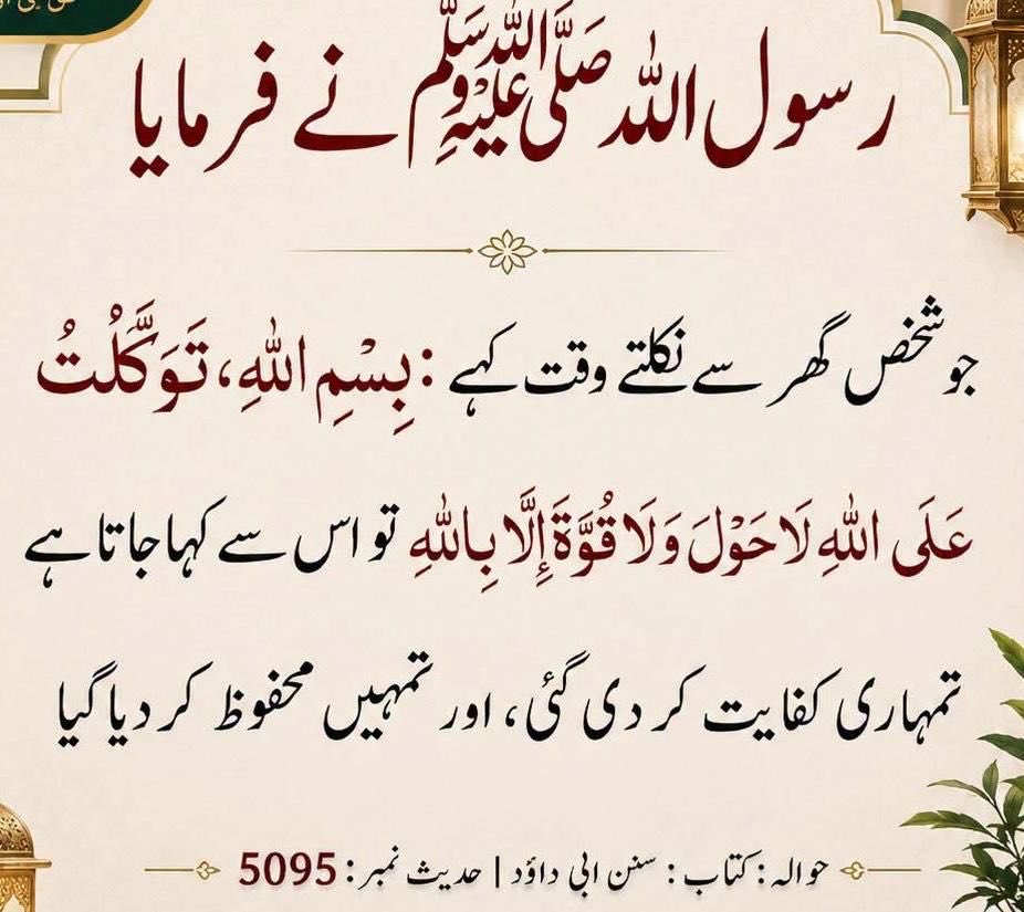 MIshaqDar50's tweet photo. https://t.co/xUCGn6GkMW