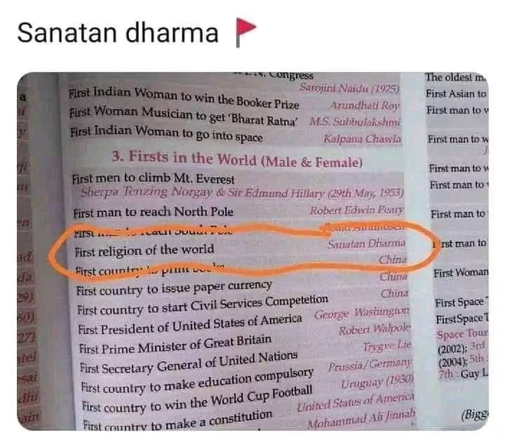 will_seaborn's tweet photo. My religion is Sanatana Dharma. Proud to belong to the first religion! https://t.co/P0GLJhU4je