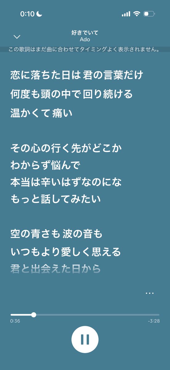 dai92saunaa's tweet photo. https://t.co/dNAwuHCICe
