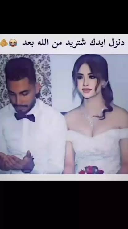 Azizmadridi20's tweet photo. @SamuraiMH2 متقدم 2-0 في المستايا ولاباس به https://t.co/Jaem5YFl9m