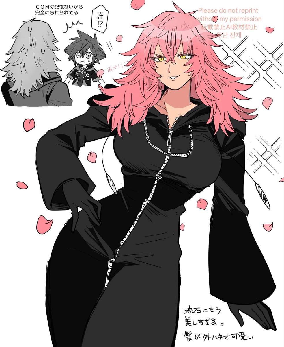 fgoaaa424's tweet photo. 11♀ https://t.co/7B63jyqnIK