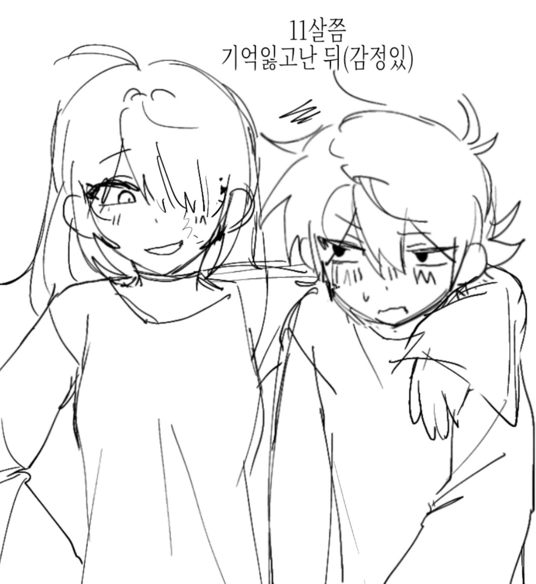 beoseod172342's tweet photo. https://t.co/TwR8o8P0Qz