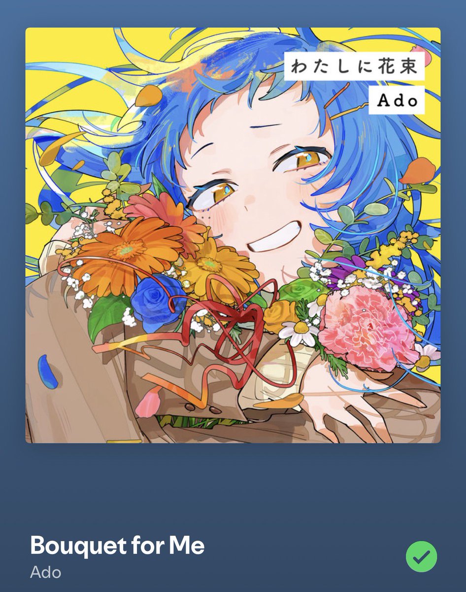festipizza's tweet photo. ado’s ballad songs are truly the best 😭😭 https://t.co/h3YPbUdzC7