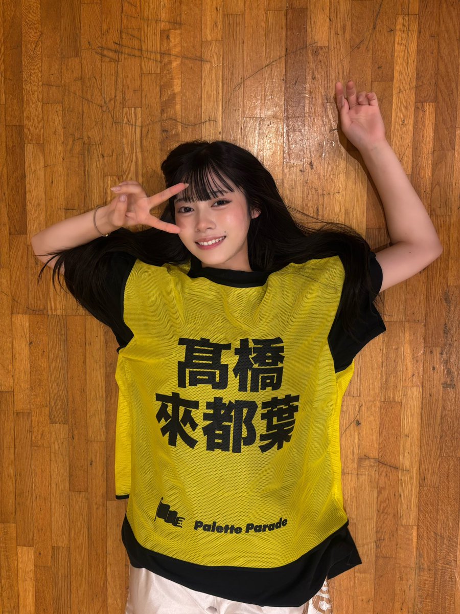 kotoha_parepare's tweet photo. もう寝転がるしかないっっ૮  ̥_  ̫ _ ̥ ა💤 https://t.co/VSJ3XtjoKU