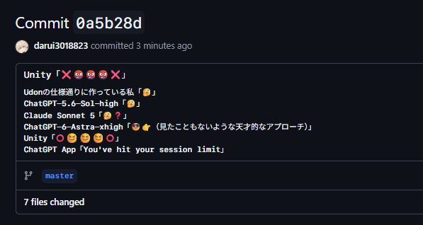 darui3018823's tweet photo. 天才msg https://t.co/bLzDnG2vZ0