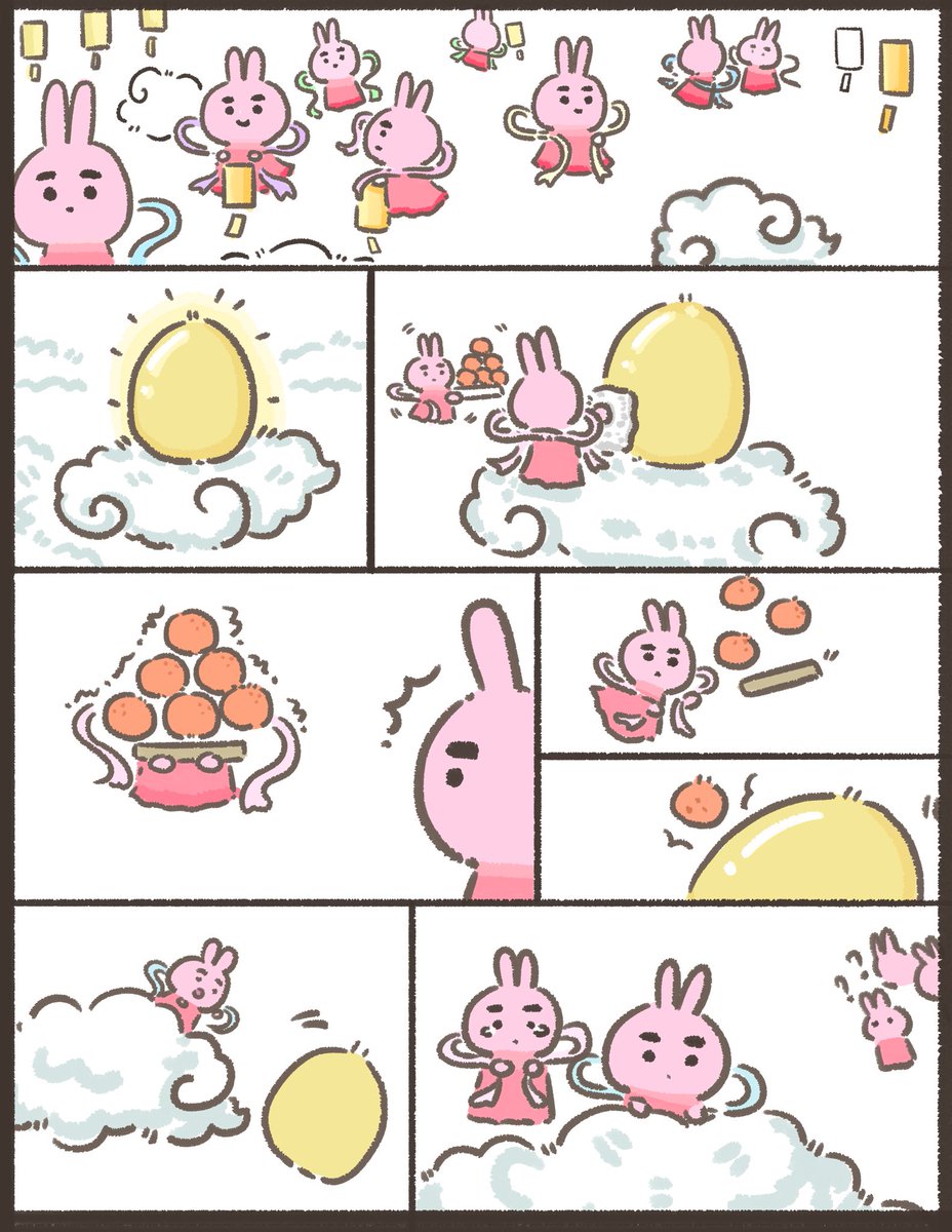cheese_9401's tweet photo. 🐇🌙 https://t.co/K05MP5sGre