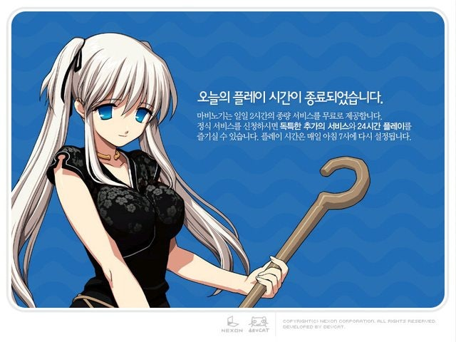 mabigye_nox's tweet photo. ............................
정말오타쿠잘알아서기절함 https://t.co/2eMS2UunSP