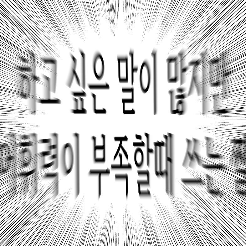 Shamer_band's tweet photo. @magdaesatang_ https://t.co/EHJpWAgz2x