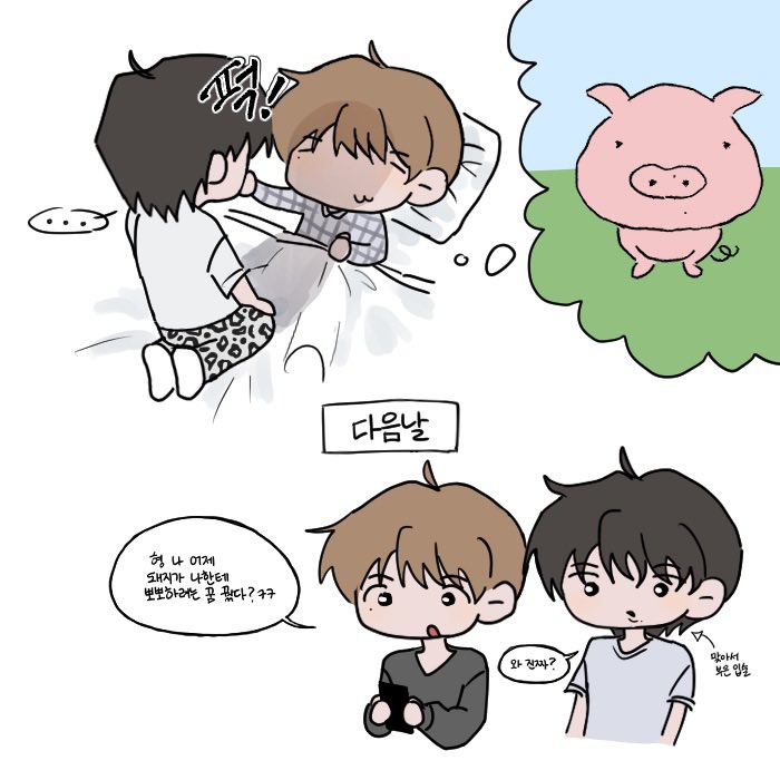 xveow's tweet photo. #닏훈 https://t.co/jTtoQQ16zq