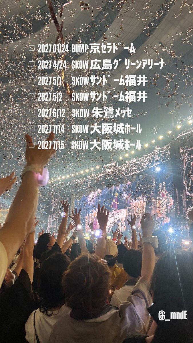 __mdnE's tweet photo. 🏷
ㅤ
日曜すぎちゃってるけど :)
ㅤ
いつか連番できるような
友達欲しいです
ㅤ
♡ RTでお迎え行かせていただきます
ㅤ
#Enderさんと繋がりたい 
#セカオワ好きな人と繋がりたい 
#日曜日だし邦ロック好きな人と繋がりたい 
#SEKAINOOWARI https://t.co/h33vbxjk5P