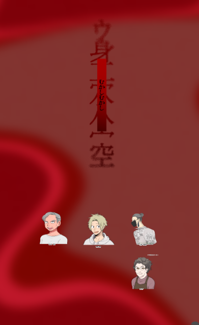 trpg_nwawake's tweet photo. CoC ウ身工穴八宀空
KP：菘
帆古良 雄治（灯火さん）
前野 芽理（さゅさん）
火嘉江 伊喜利、島 次子（おりさん）

　　►　1ロスト3継続不可

驚愕の49C37Fです
49C？？？？？？？？？？
丸1日半で3人で49C？？？？？？？？？ https://t.co/2e7xRyFZj5